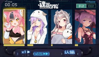 魂器学院是品牌吗,魂游戏天花板黑神话