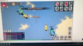 大航海时代起源 热圈是什么,揭秘游戏热圈现象
