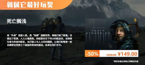 都会有鼓励玩家的音效响起,带给玩家更好地游戏体验感。这款游戏简单易上手,随着游,音效共鸣，畅游游戏世界——探索全新易上手游戏体验