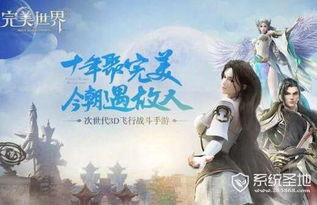 测试热门软件