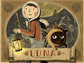 lantern studio,Lantern官方网站