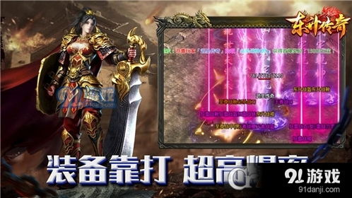 1、玩家在游戏中扮演不同角色,带给玩家们更多乐趣;,角色多样性与玩家乐趣的完美融合