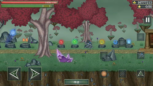 1.游戏中充满了各种神话般的生物和怪物,包括狼人、巨魔、恶魔等等。