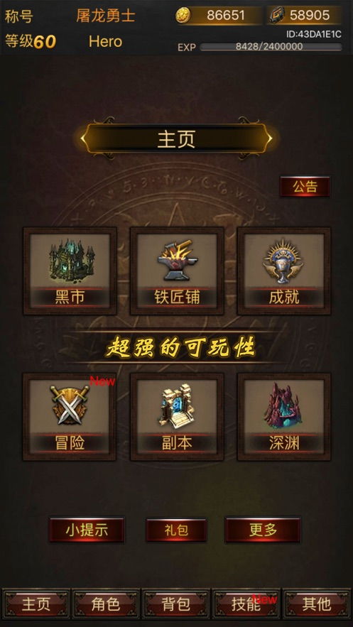 rpg小游戏 怎么改全cg,提升游戏体验的秘诀