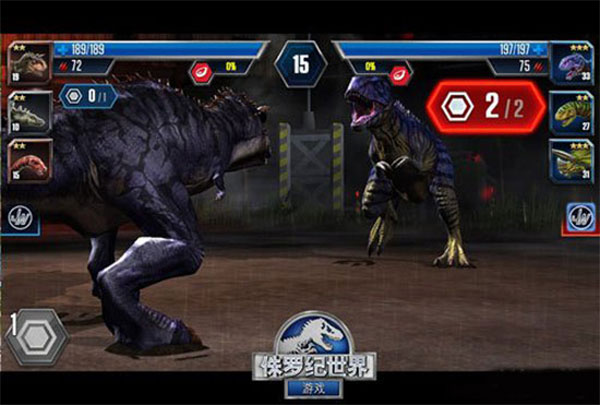 侏罗纪世界 最新版2024