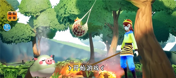 猴王大圣模拟器 手机版
