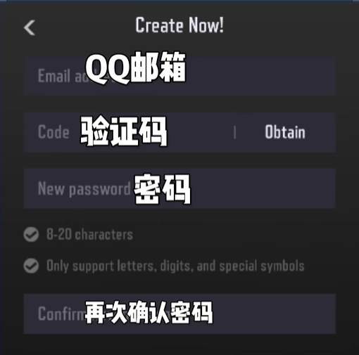 暗区突围国际服 最新版下载链接