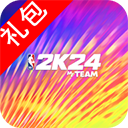 NBA2K24 苹果版