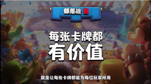 pve奖励,游戏中的宝藏与成就