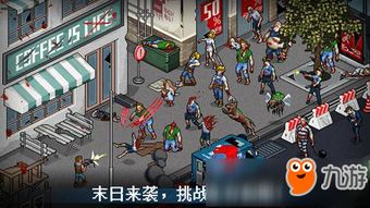 该游戏引入了新的游戏玩法元素,探索未知领域——游戏奇幻冒险全新玩法元素解析