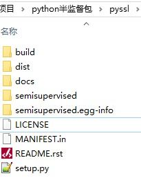 代码包裹中文版下载