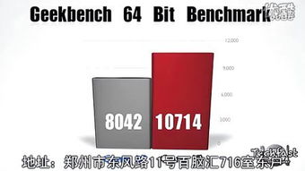 iso7越狱,探索iOS7系统的无限可能
