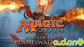 magic the gathering arena,魔兽英雄传竞技场——魔法卡牌游戏的全新体验