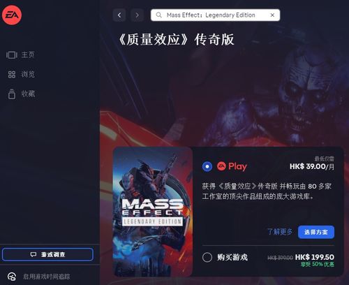 僵尸毁灭工程引擎品质最高,僵尸毁灭工程引擎——品质卓越的游戏开发利器