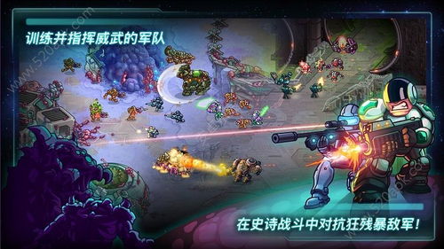 钢铁战队攻略,新手入门与进阶技巧