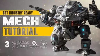 机甲战士5dlc4,雇佣兵DLC4——新篇章的开启