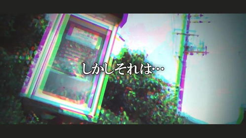 方根胶片 steam,悬疑冒险游戏的视觉盛宴