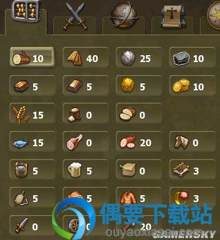 工人物语7 修改分辨率,工人物语7王国之路修改分辨率教程