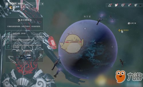 海王星任务,探索宇宙奥秘——海王星任务揭秘