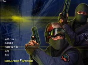 不同于射击游戏单调无聊的突突突,游戏中,玩家需要在系统的指引下完成一系列的目,游戏概述