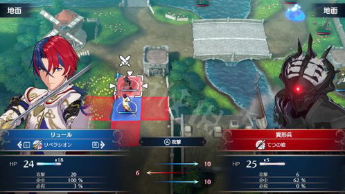 火焰纹章engage会登录steam吗,火焰纹章Engage是否会登录Steam？全面分析