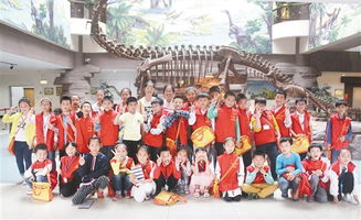 穿越历史寻宝,穿越历史，开启寻宝之旅