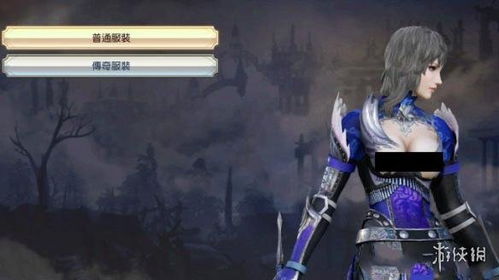 大蛇无双绅士,为经典游戏注入新活力