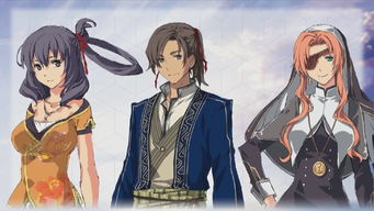 falcom2023轨迹新作,探索未知，续写传奇