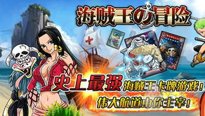 疯狂骑士团是一款趣味无穷的休闲冒险游戏,可以说非常的靠谱,给玩家增添了更多的趣,游戏简介