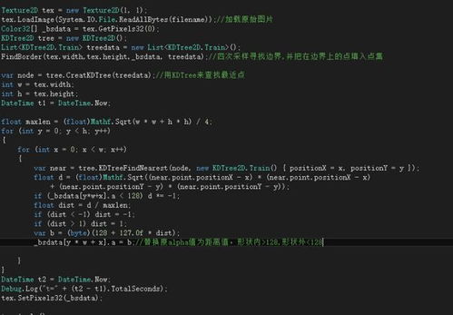 计算机中有哪些表示匿名的代码, 引言
