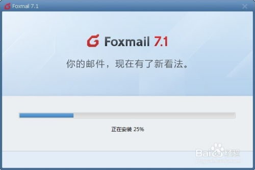 qq便携免安装,轻松享受音乐，告别繁琐安装