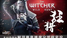 “去诺维格瑞当铺领取奖赏,诺维格瑞当铺奖赏领取攻略