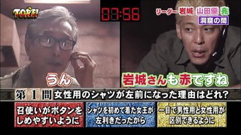 钢铁之师2gun pit,二战战场上的战术核心