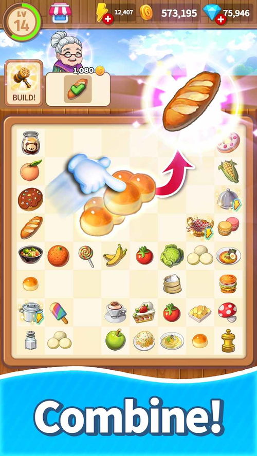 合并甜食游戏中文最新版安卓手机,最新版安卓手机必备！合并甜食游戏中文版来袭