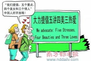 从社会影响看,养老金上涨背后的社会影响分析