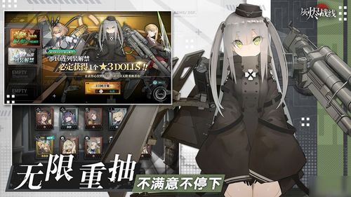 灰烬战线是几几年出的,穿越时空的末世冒险，揭秘游戏发行年份