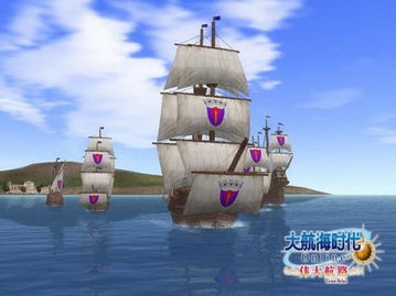 大航海时代起源划船力和额外机动力