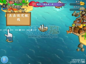 大航海时代起源 核心游戏玩法,大航海时代起源核心游戏玩法解析