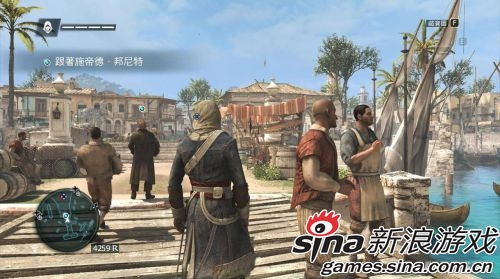 刺客信条4黑旗 研发周期,黑旗》的研发周期