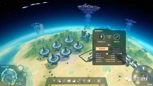 戴森球计划是3d缓存,探索3D缓存技术在游戏中的应用