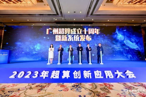 国产发布站