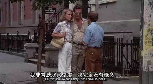 艾伦马力和演的电影,喜剧界的璀璨明星