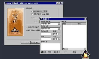 dgx670能设置中文界面吗,DGX670能否设置中文界面？详细解答与操作步骤