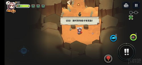 恶果之地隐藏,探寻隐藏在平凡背后的不为人知