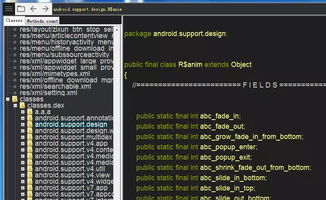 android studio反编译游戏后怎么把游戏中的广告换成自己的,如何将游戏中的广告替换为自己的