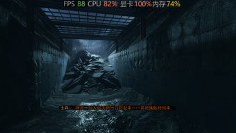 1、精美绝伦的游戏画质,视觉盛宴的引领者