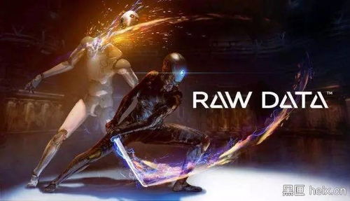 vr给游戏增加了哪些新玩法?例如,在上一个演示中,用盾牌转向箭头感觉很令人满意,突破传统，体验全新交互