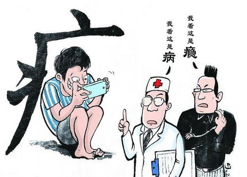 游戏戒除所,为青少年网瘾问题提供专业解决方案