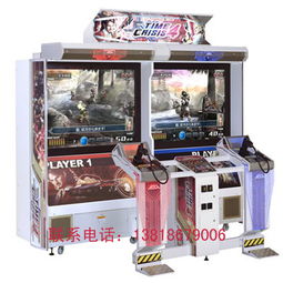 游戏机类型,游戏机类型概述