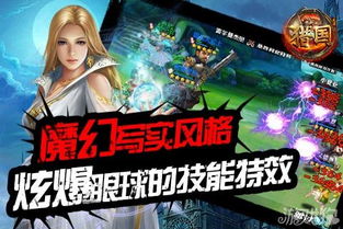 游戏今日公测,国产武侠巨作《燕云十六声》今日公测，江湖风云再起！